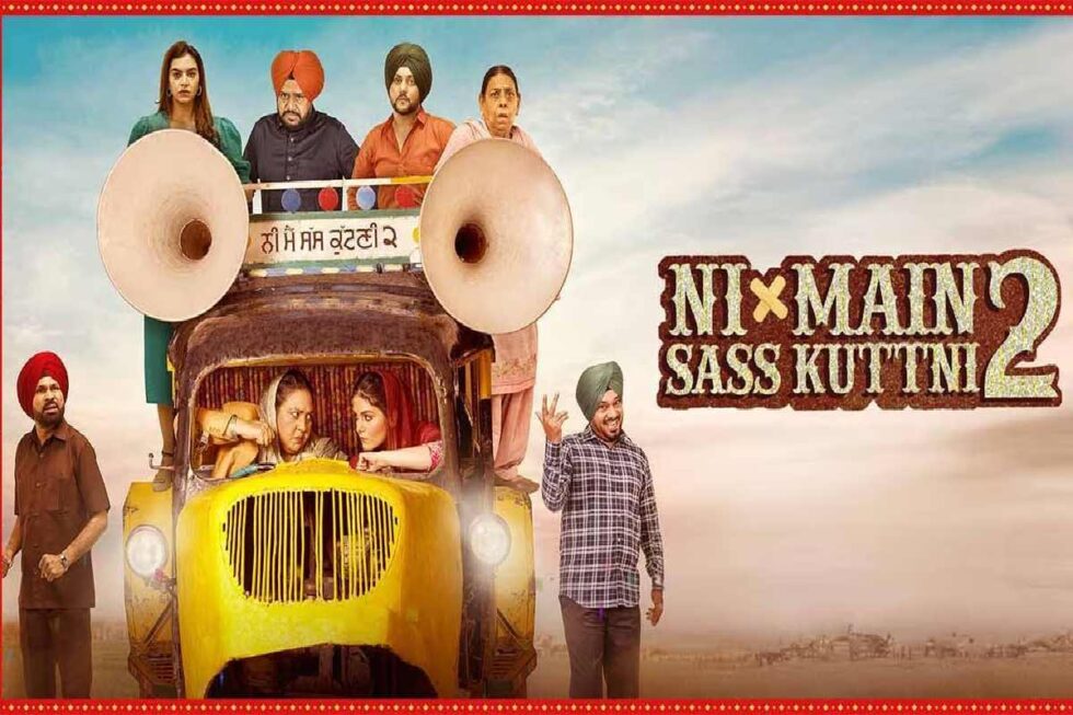 Ni Main Sass Kuttni 2 (2024) | IMD reviews, Cast and Roles &More