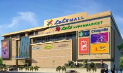 Lulu Mall job vacancy contact number